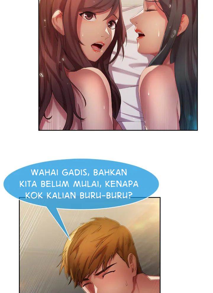 Switch (Zilpung Studio) - Chapter 15 55