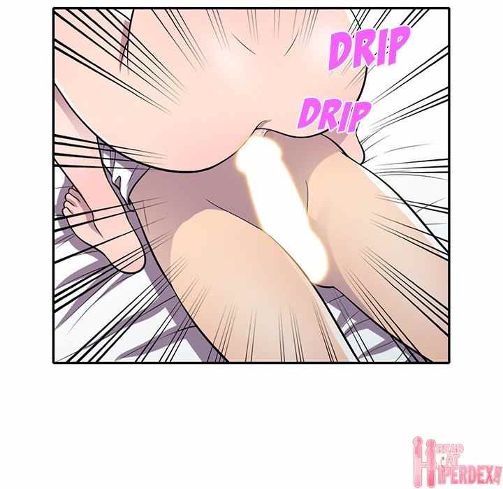 A Stolen Taste - Chapter 15 75