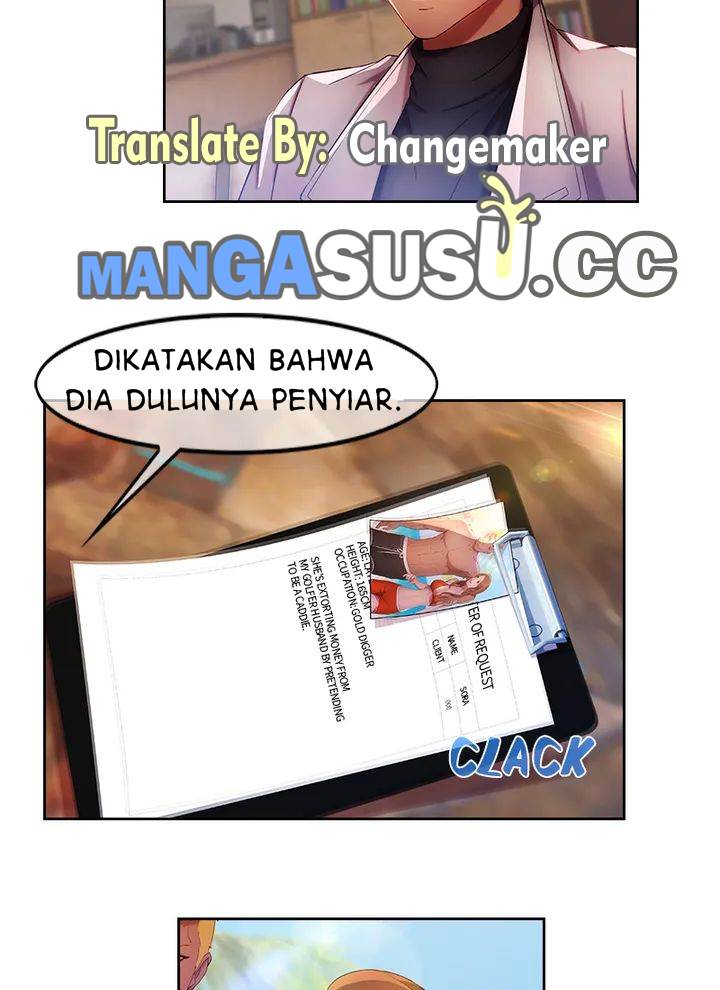 Switch (Zilpung Studio) - Chapter 15 10