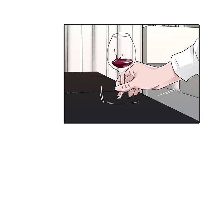 Maid (KOI) - Chapter 15 48