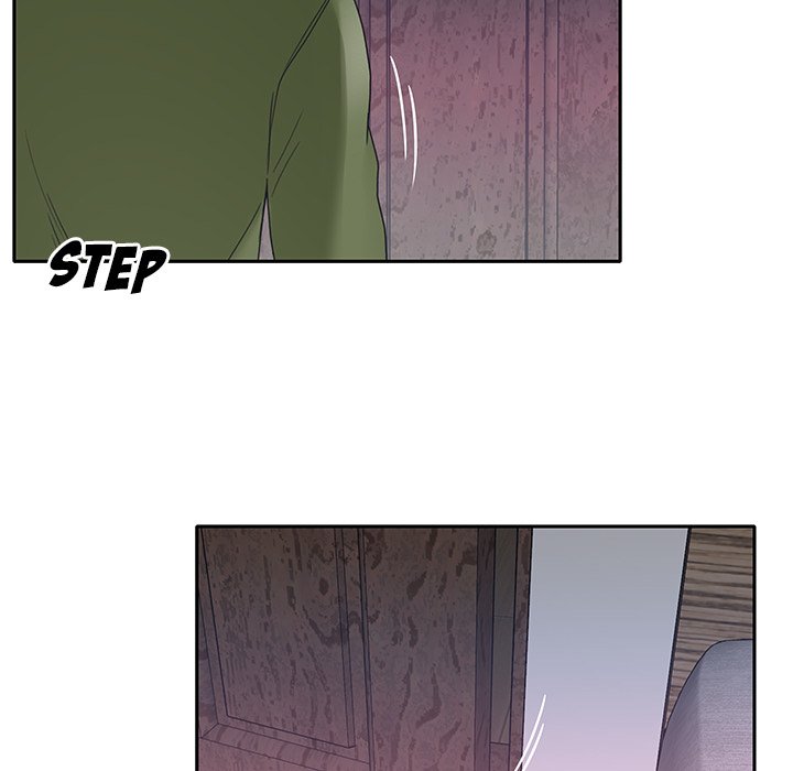 Maid (KOI) - Chapter 15 70