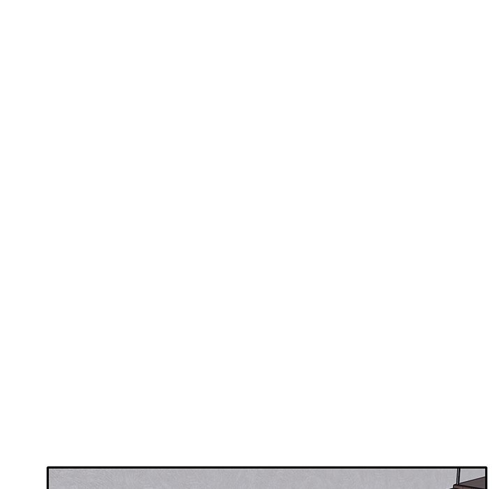 Maid (KOI) - Chapter 15 42