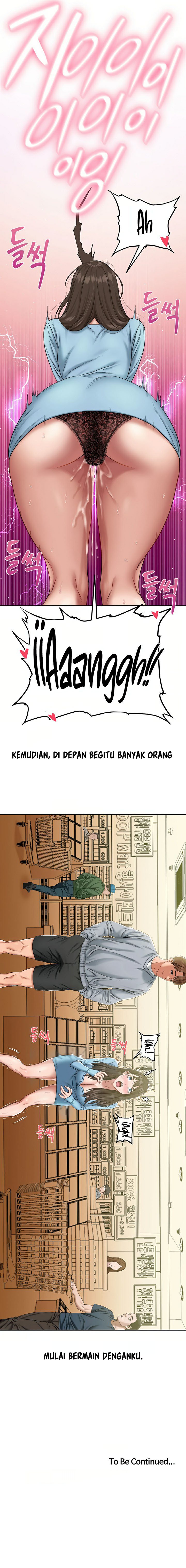 Deviant Diary - Chapter 15 11