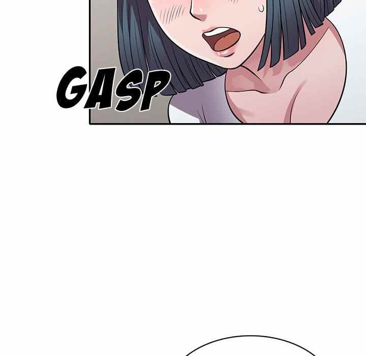 A Stolen Taste - Chapter 15 3
