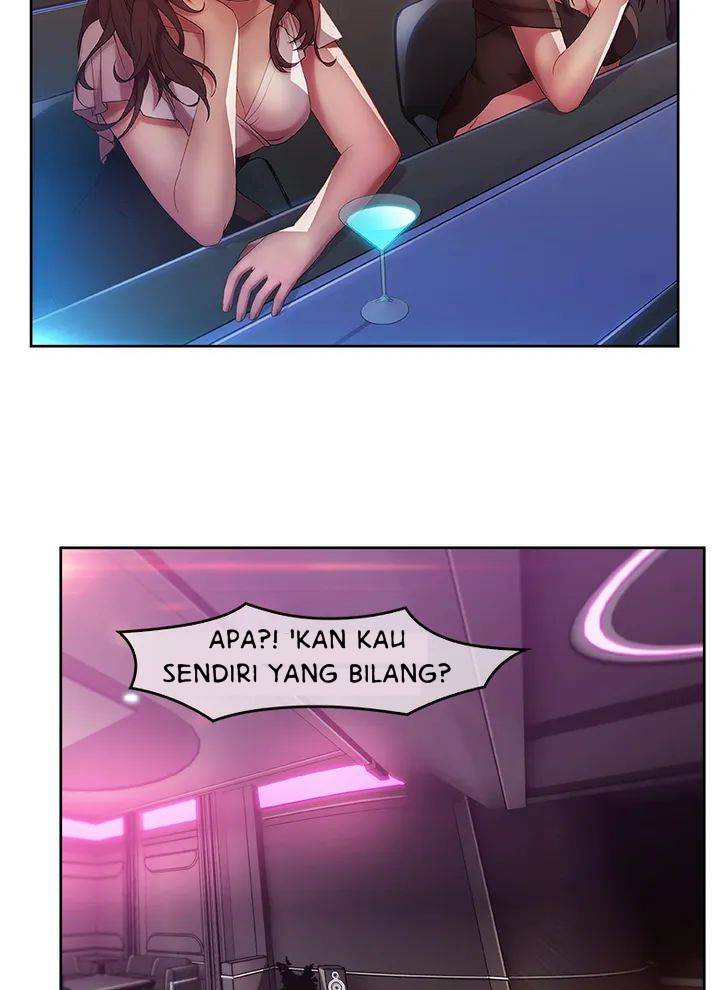 Switch (Zilpung Studio) - Chapter 15 24
