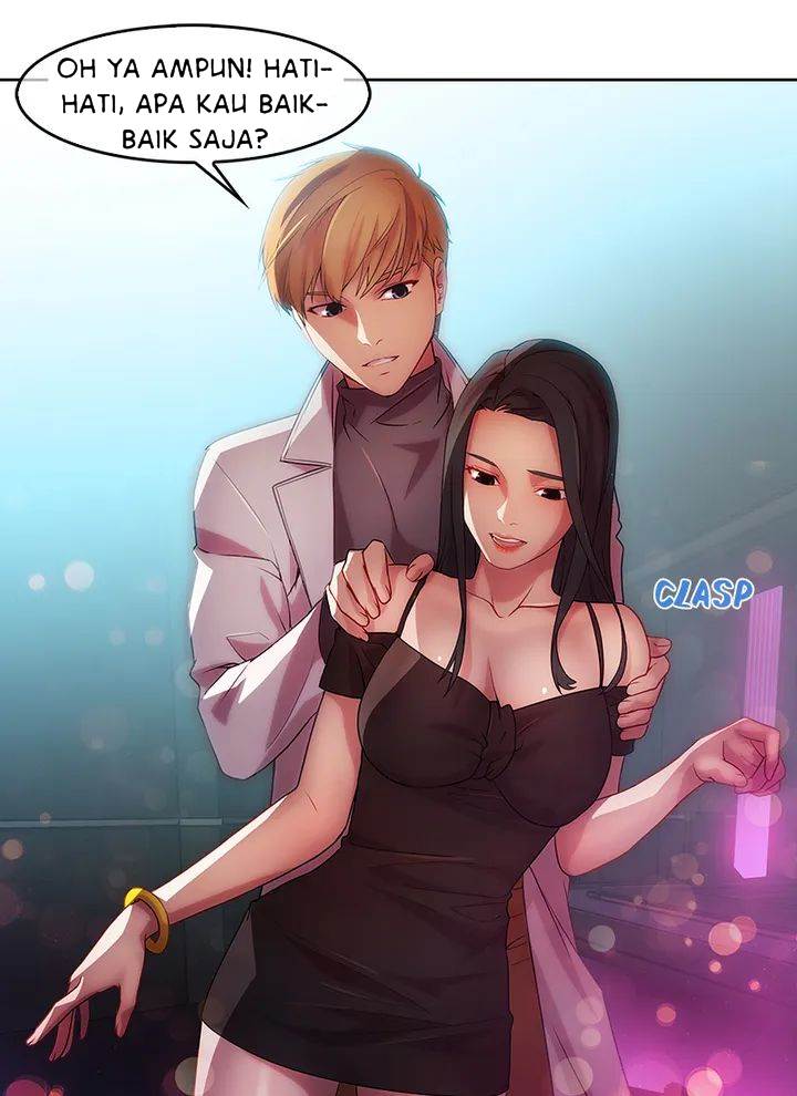 Switch (Zilpung Studio) - Chapter 15 29