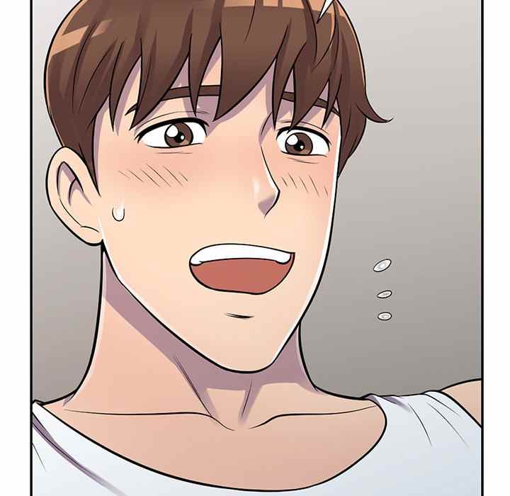 A Stolen Taste - Chapter 15 137