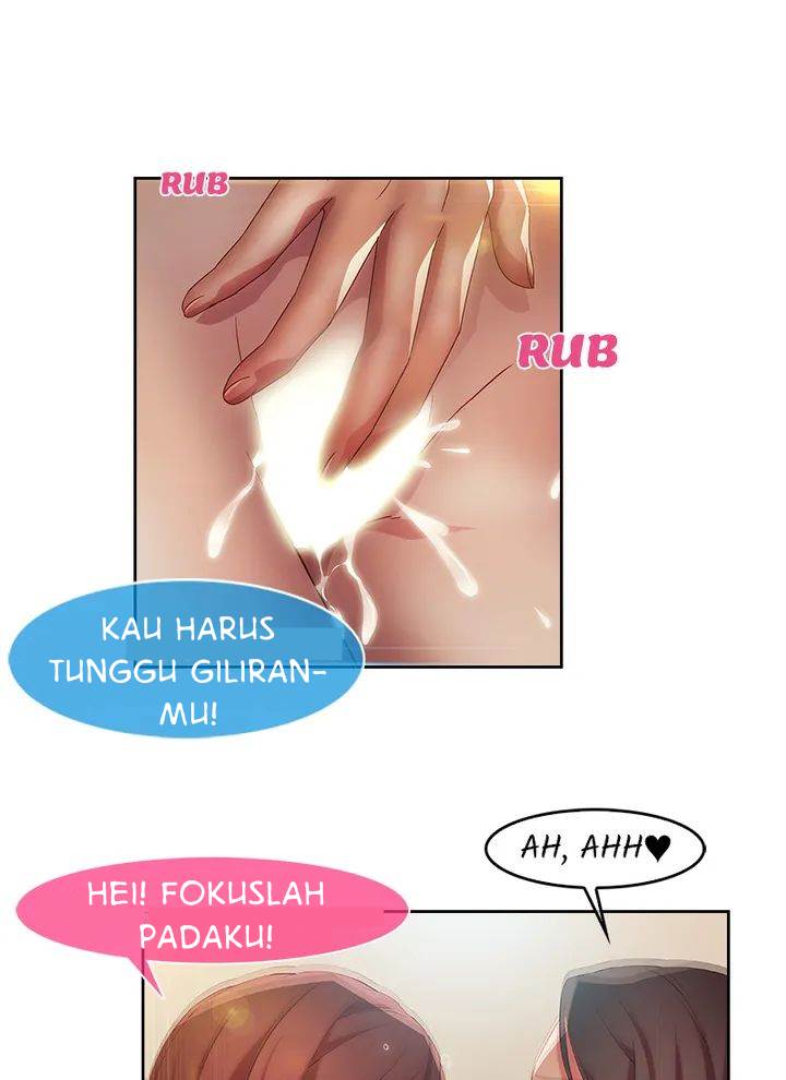 Switch (Zilpung Studio) - Chapter 15 54