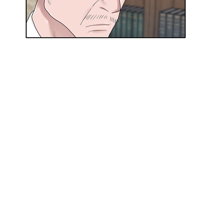 Maid (KOI) - Chapter 15 14