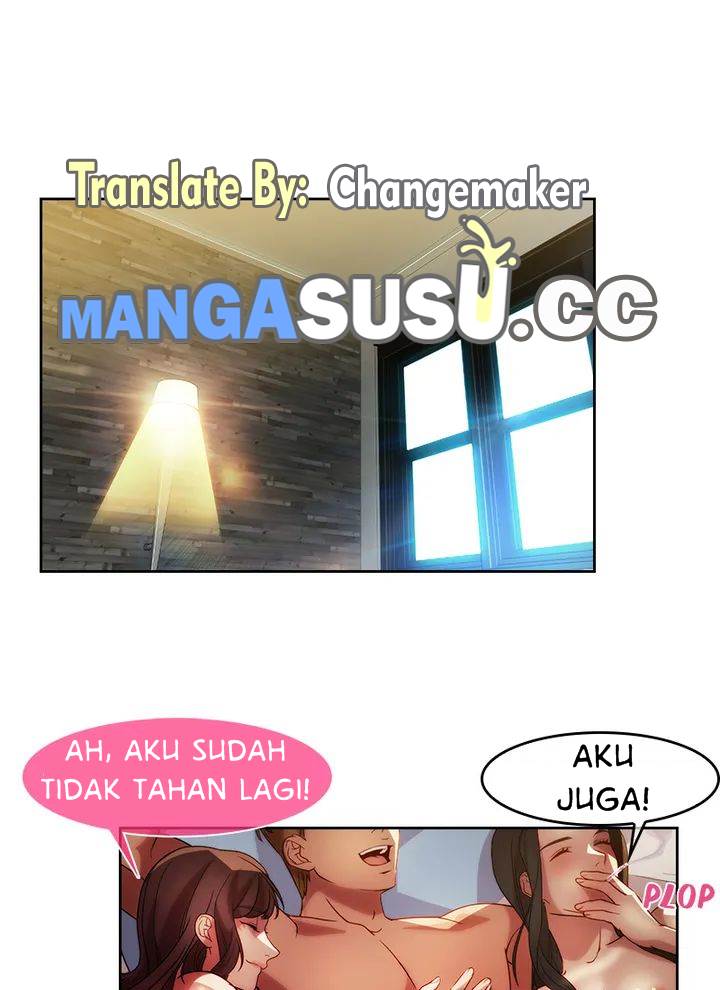 Switch (Zilpung Studio) - Chapter 15 57
