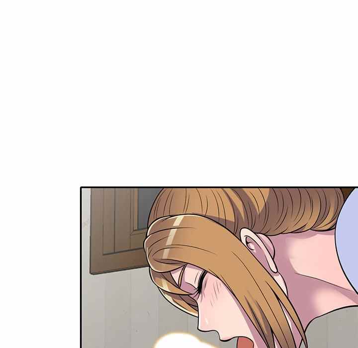 A Stolen Taste - Chapter 15 47