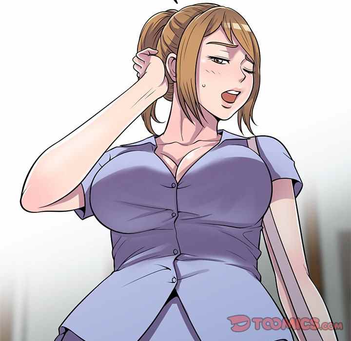 A Stolen Taste - Chapter 15 20