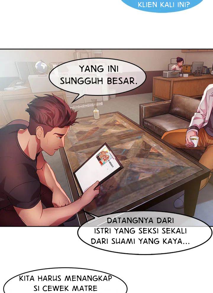 Switch (Zilpung Studio) - Chapter 15 8