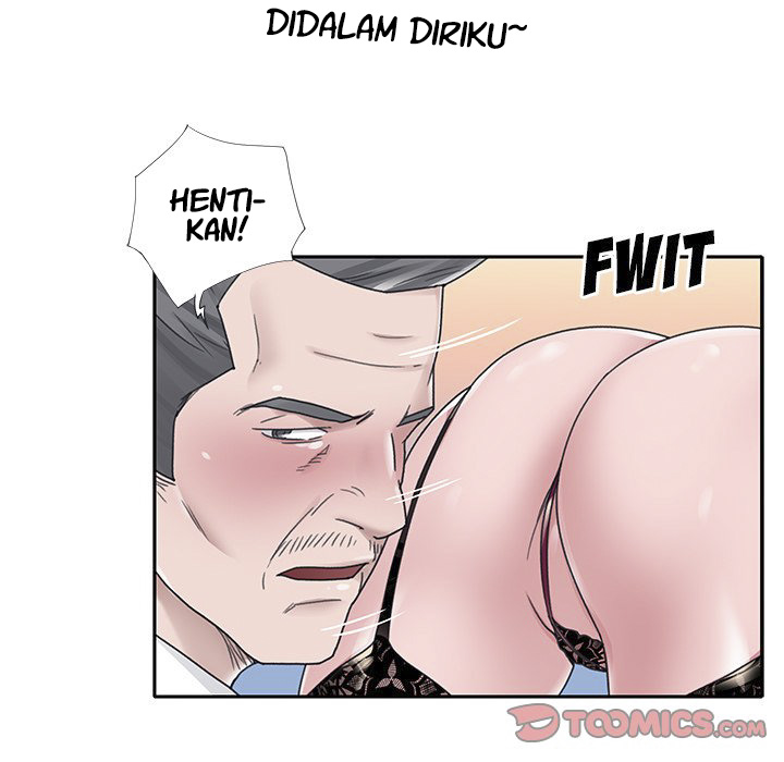 Maid (KOI) - Chapter 15 39