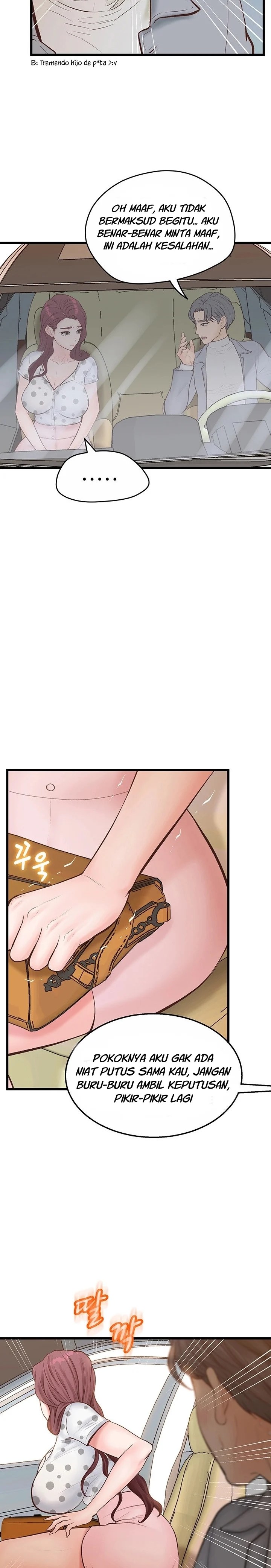 Secret Cohabitation - Chapter 15 13