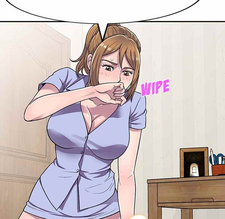 A Stolen Taste - Chapter 15 58
