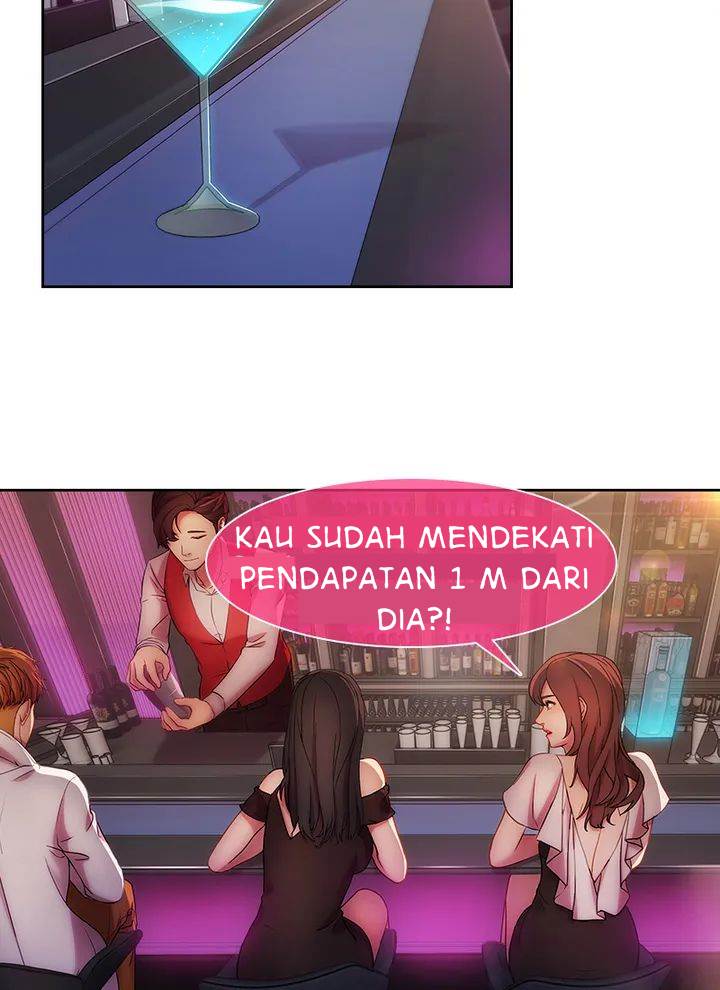 Switch (Zilpung Studio) - Chapter 15 20