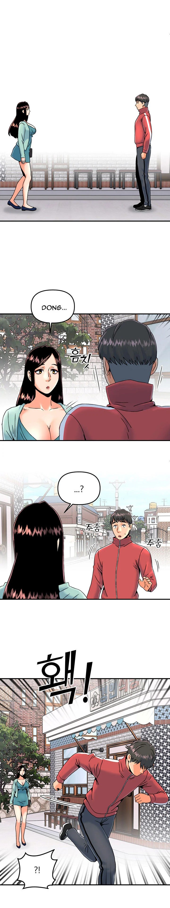 Beauty Salon Sisters - Chapter 15 22