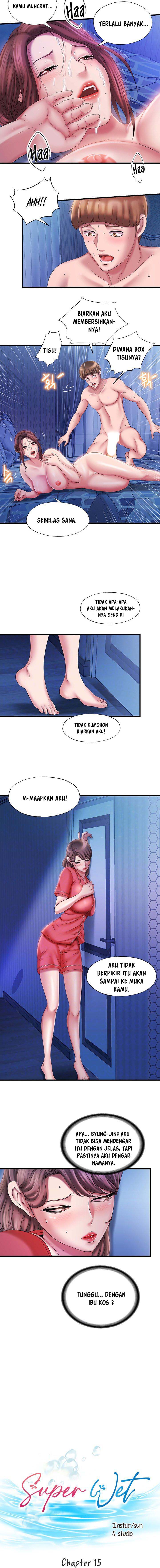 Water Overflow - Chapter 15 3