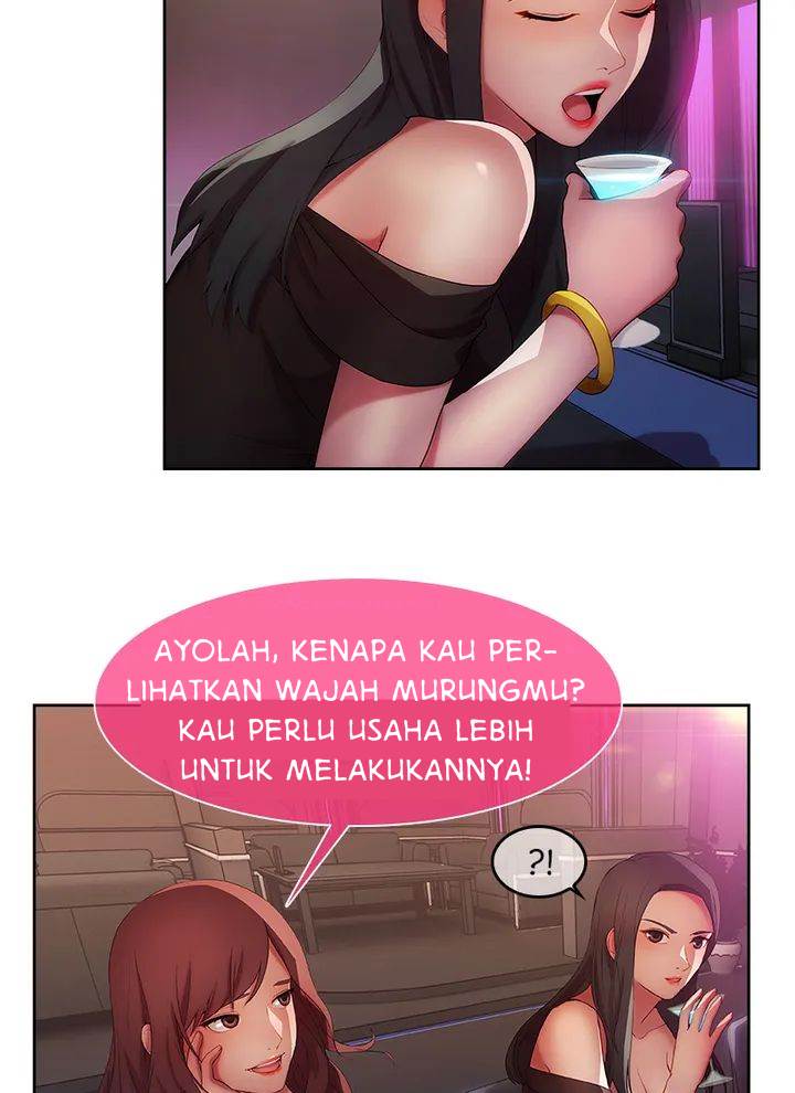 Switch (Zilpung Studio) - Chapter 15 23