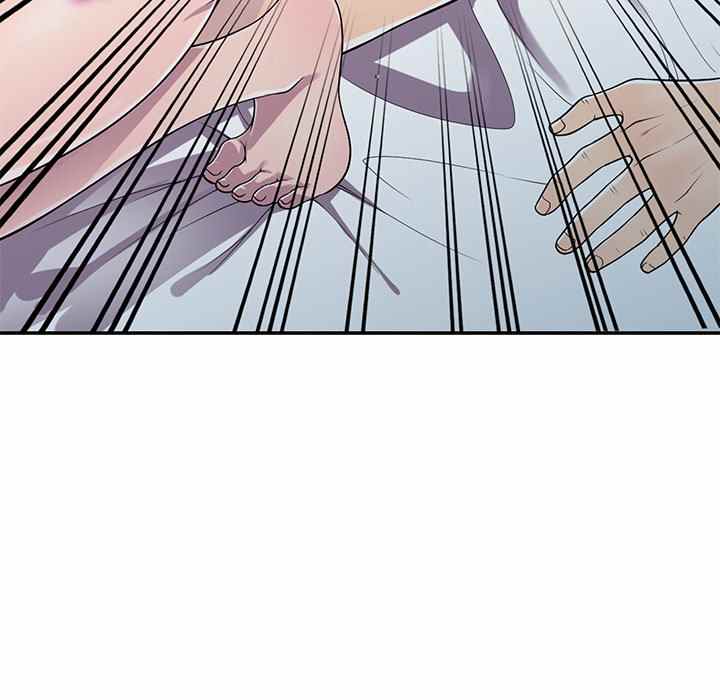 A Stolen Taste - Chapter 15 127