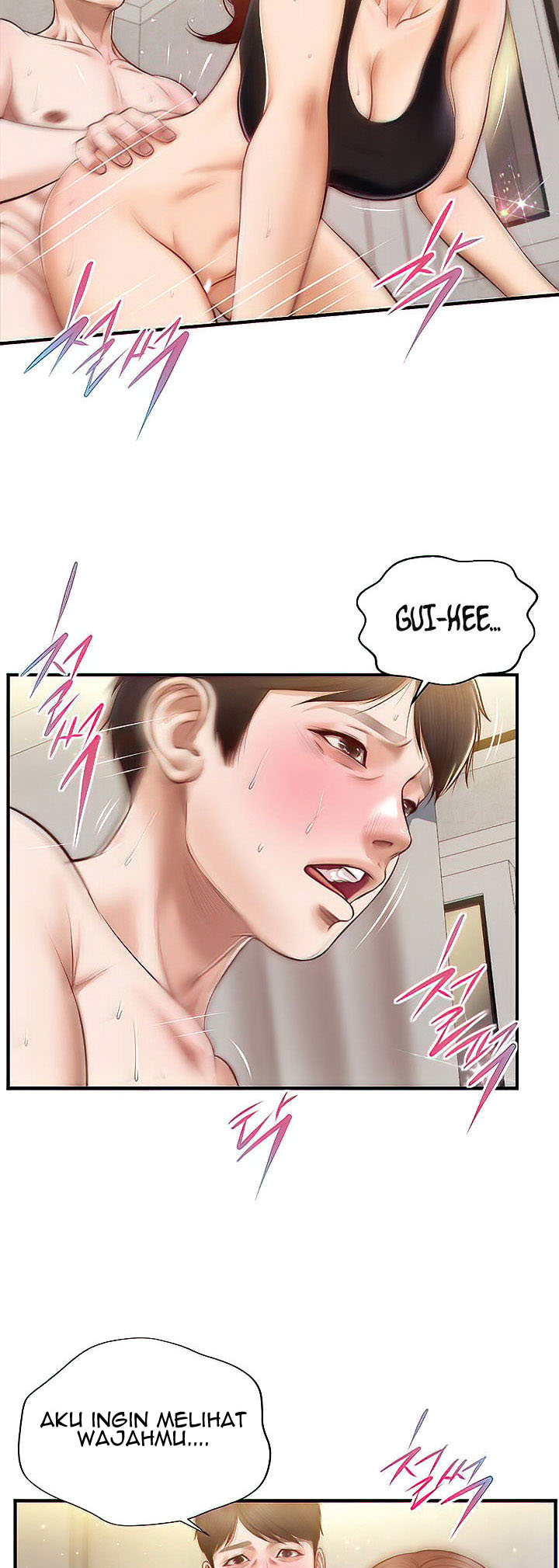 Age of Innocence - Chapter 15 23