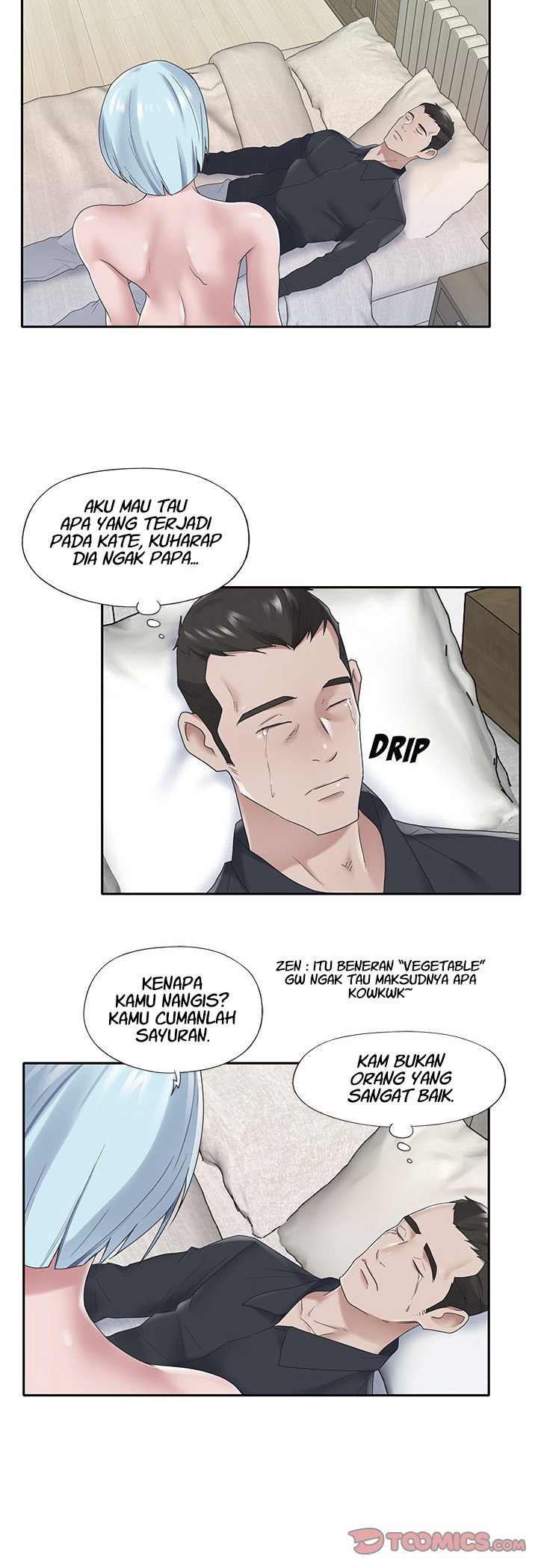 Maid (KOI) - Chapter 15 60