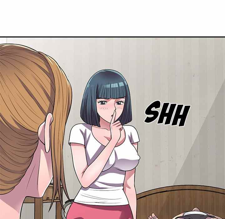 A Stolen Taste - Chapter 15 6