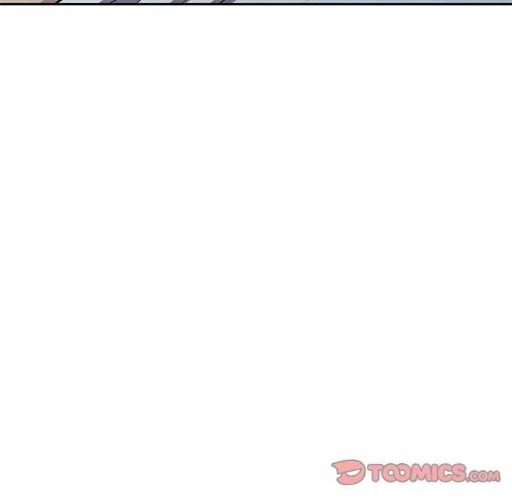 A Stolen Taste - Chapter 15 74