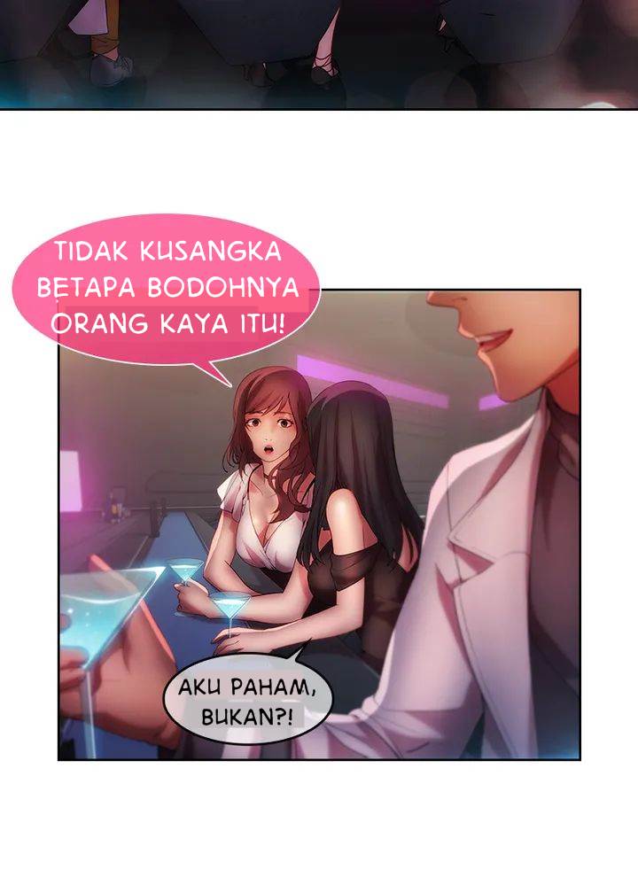 Switch (Zilpung Studio) - Chapter 15 21