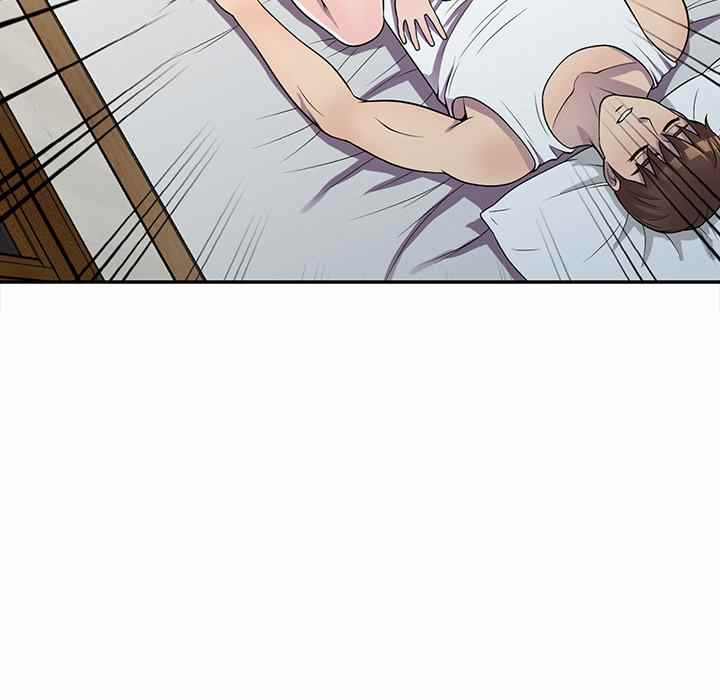 A Stolen Taste - Chapter 15 82
