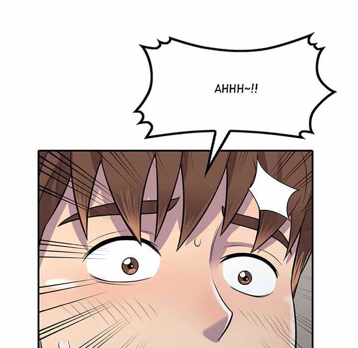 A Stolen Taste - Chapter 15 103