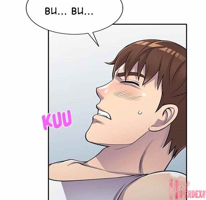 A Stolen Taste - Chapter 15 117