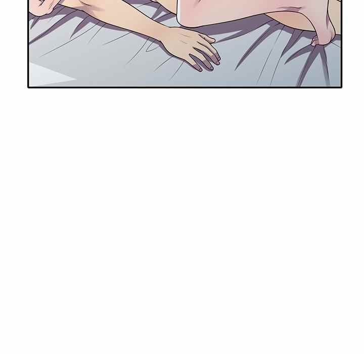 A Stolen Taste - Chapter 15 71