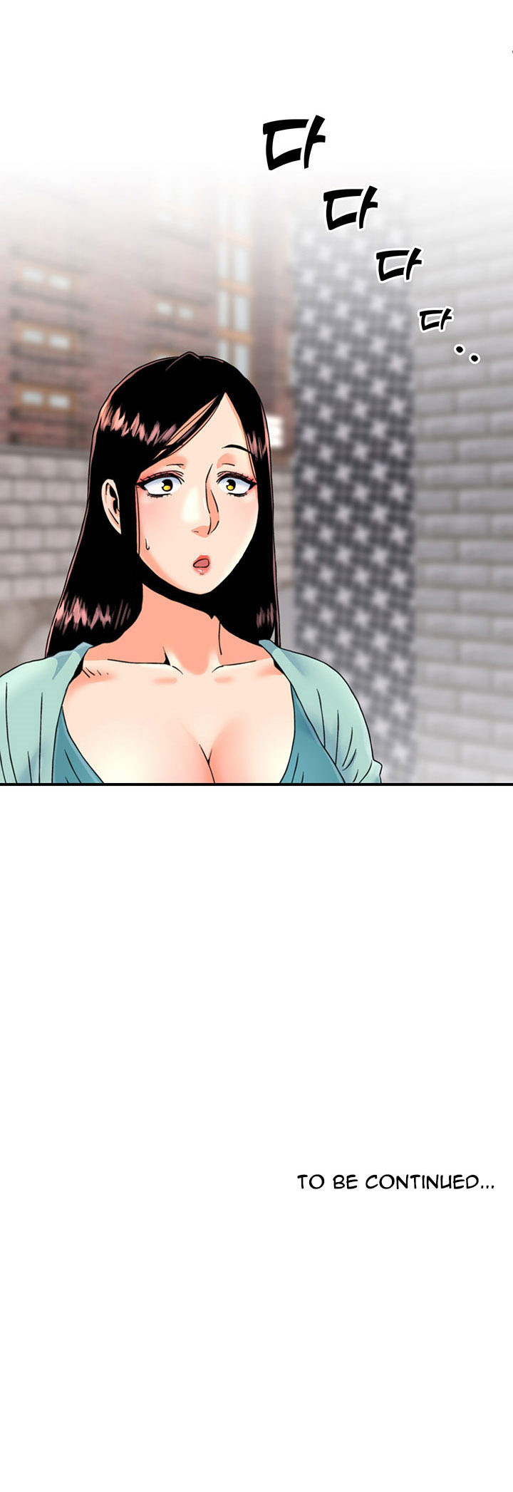 Beauty Salon Sisters - Chapter 15 23