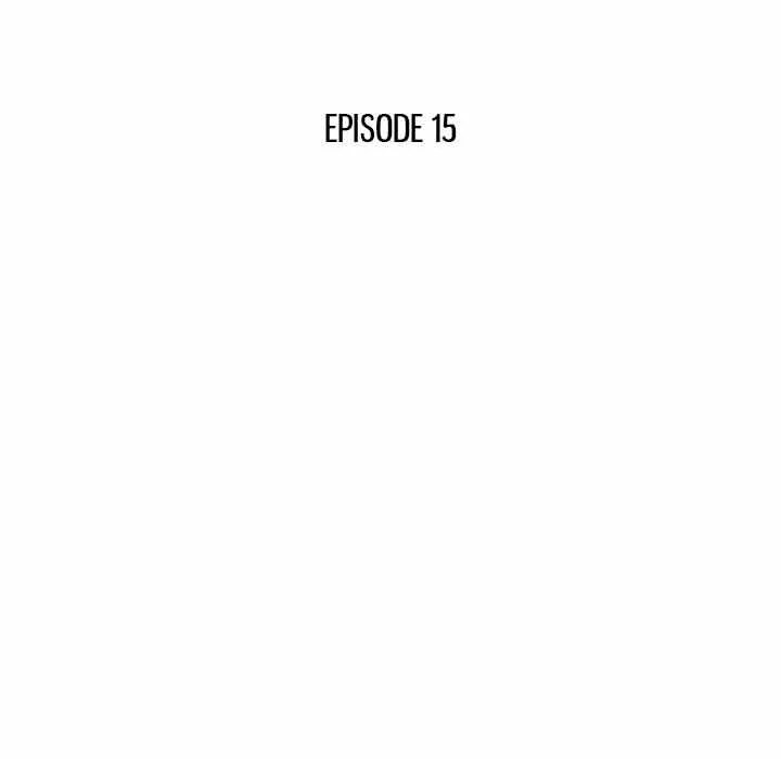 A Stolen Taste - Chapter 15 13