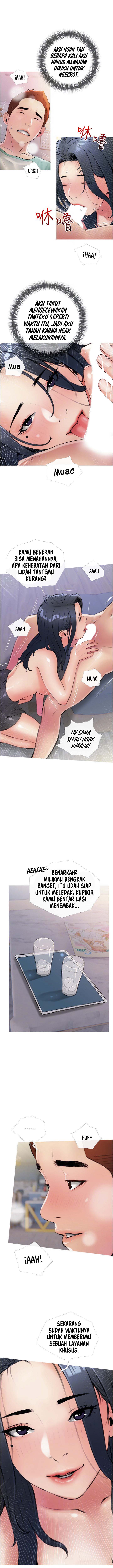 Obscene Private Lesson - Chapter 15 6