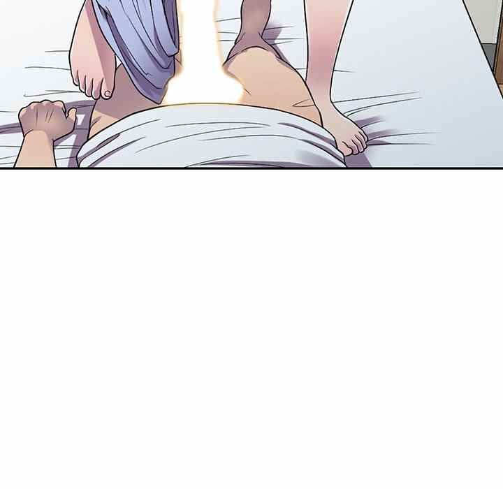 A Stolen Taste - Chapter 15 64