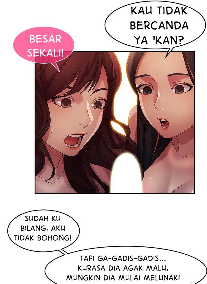 Switch (Zilpung Studio) - Chapter 15 33