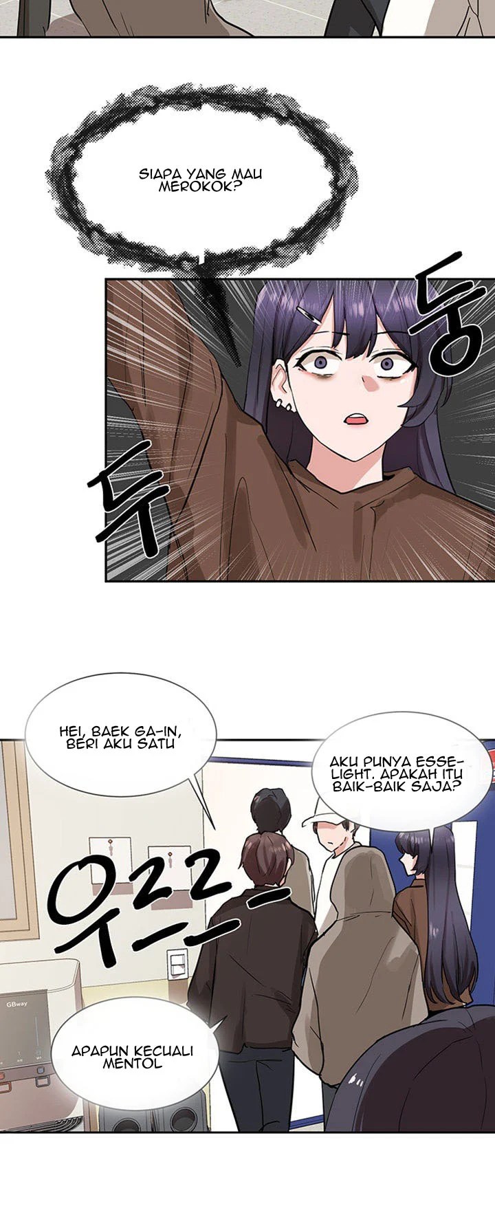 Circles - Chapter 15 42