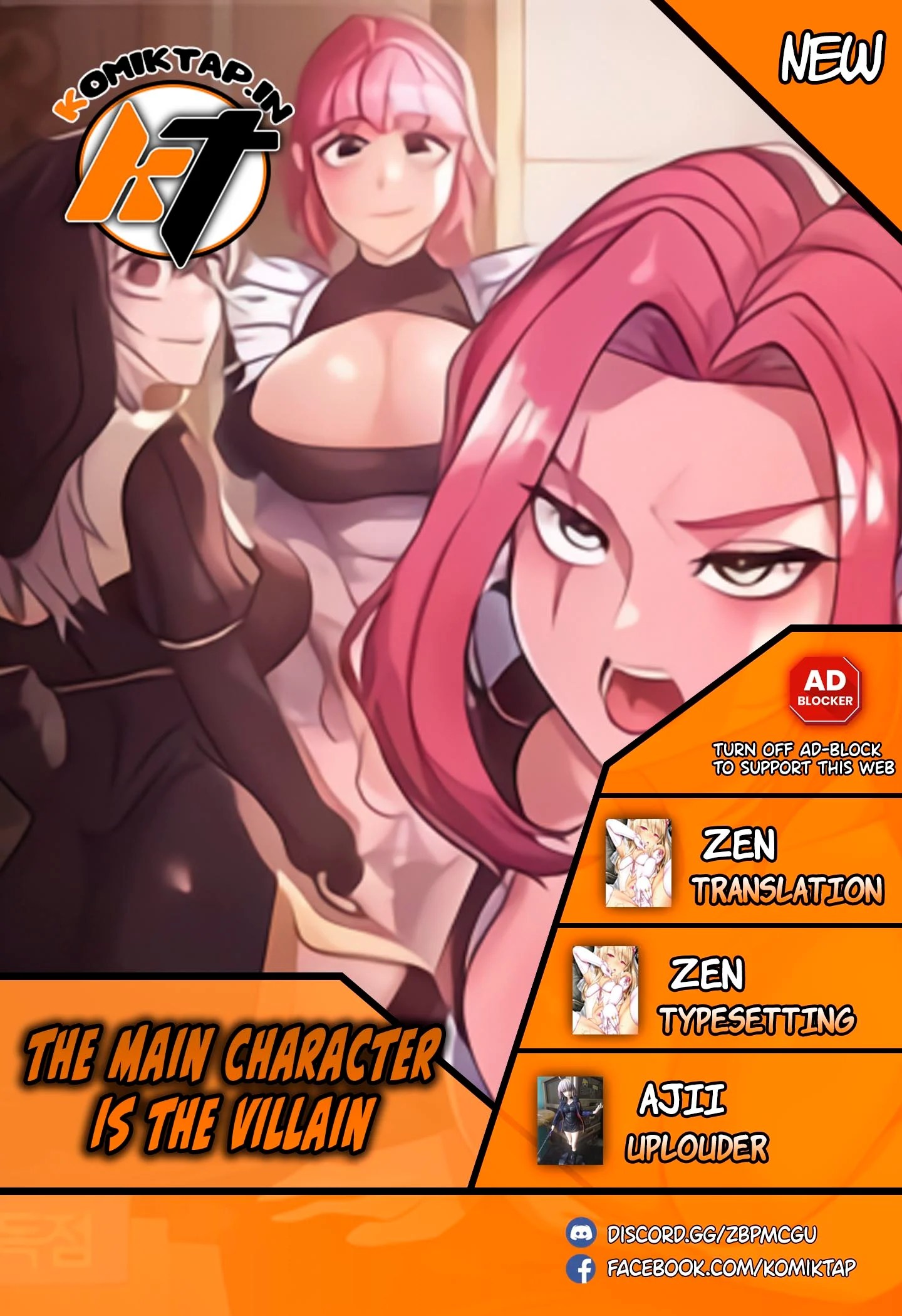 The Main Character is the Villain - Chapter 15 1