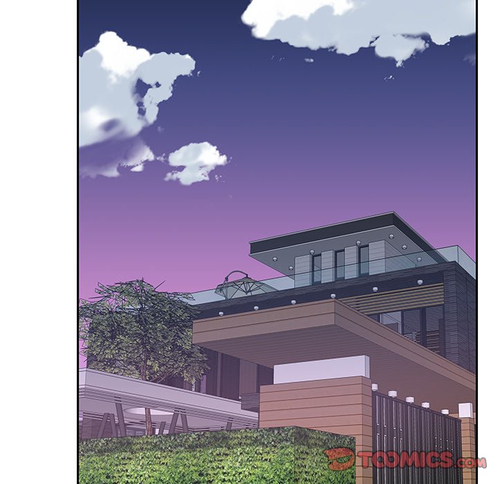 Maid (KOI) - Chapter 15 46