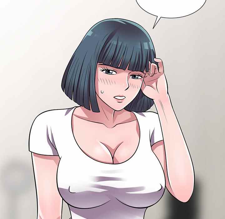 A Stolen Taste - Chapter 15 10