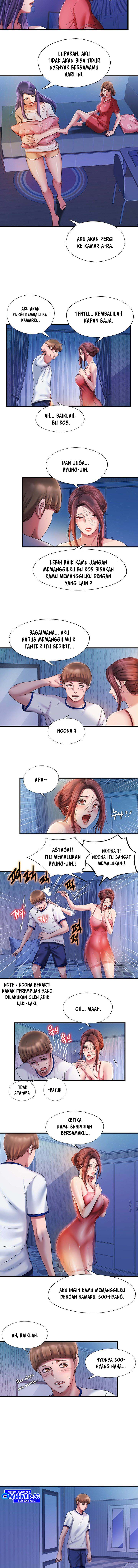 Water Overflow - Chapter 15 7