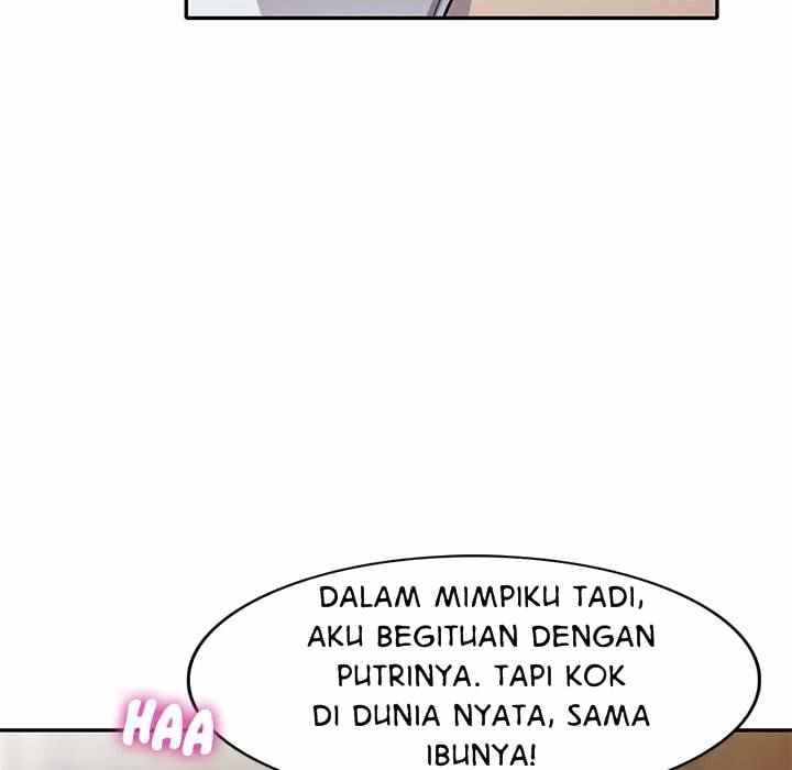 A Stolen Taste - Chapter 15 118