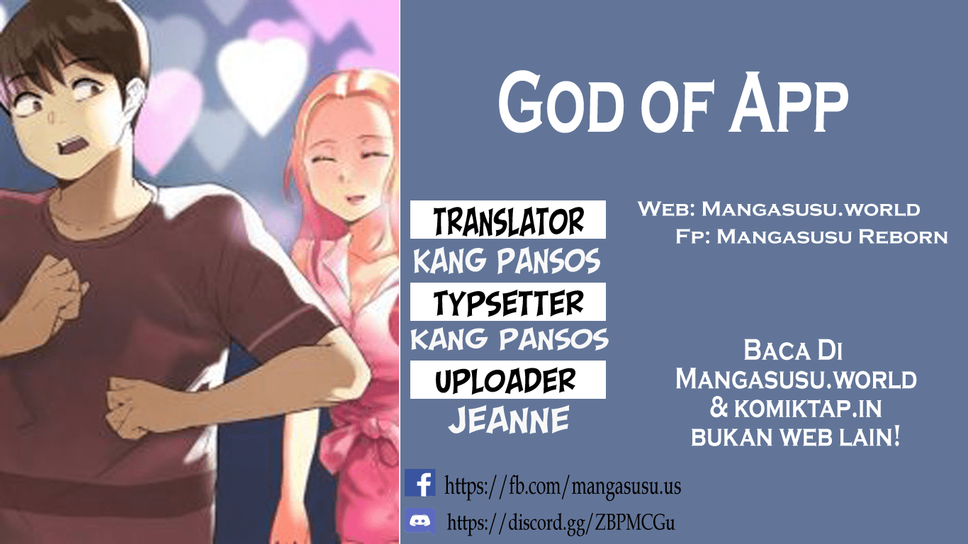 God of App - Chapter 64 1