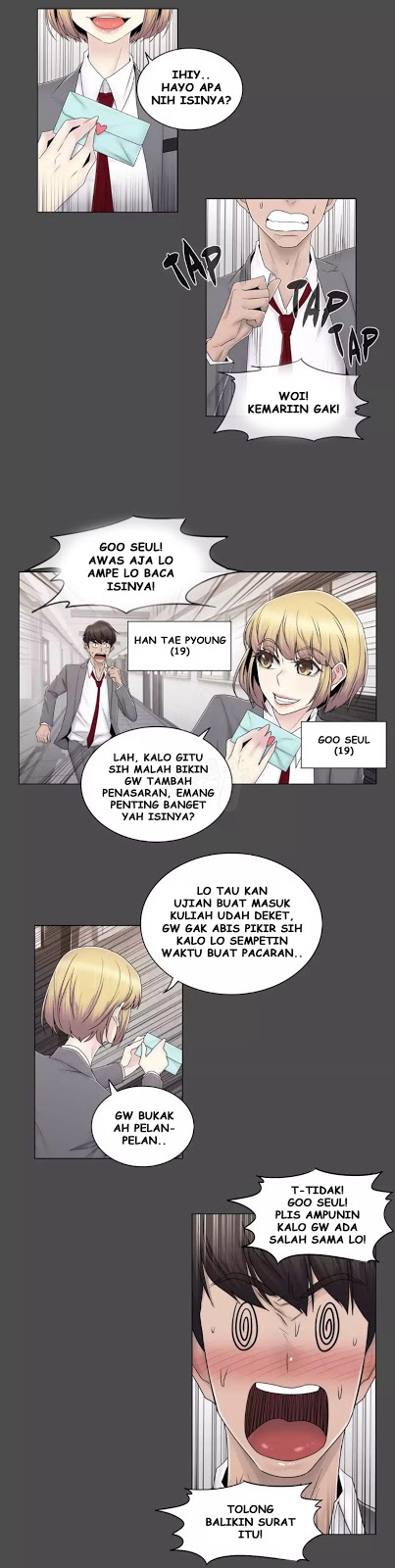 Miss Mystic - Chapter 64 6