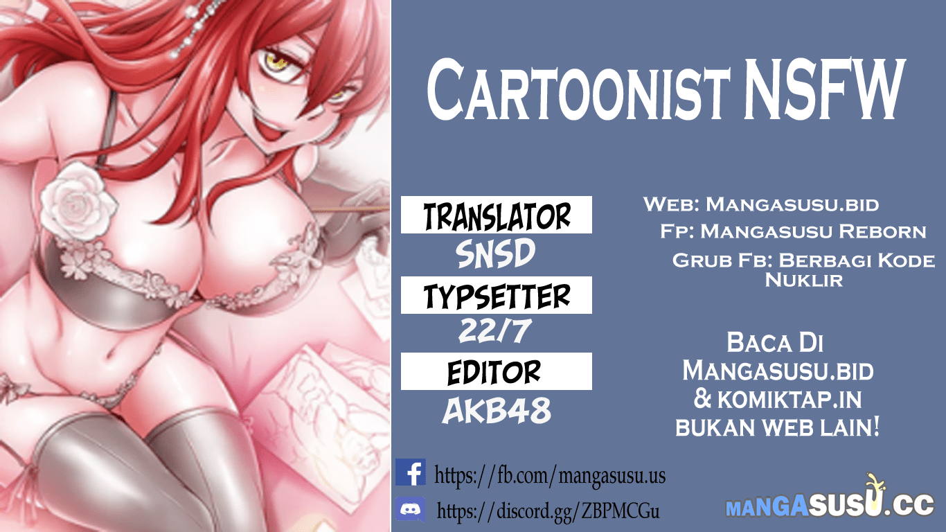 Cartoonists NSFW - Chapter 80 1