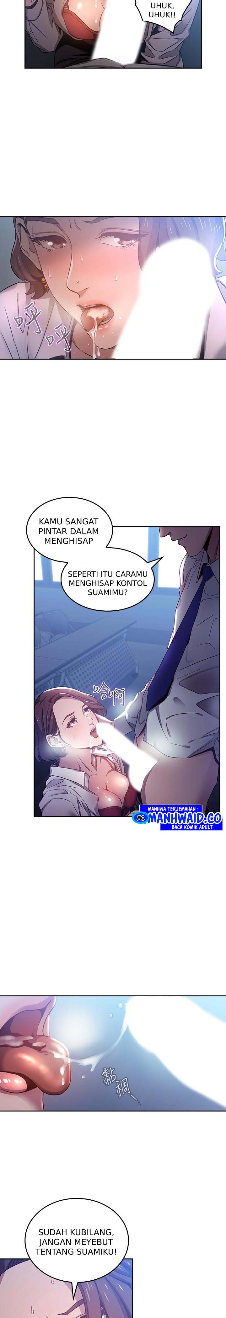 Mother Hunting - Chapter 02 9