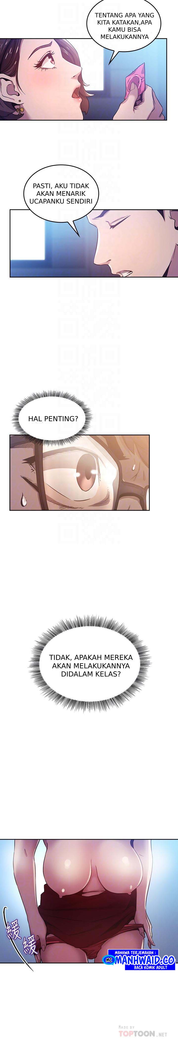Mother Hunting - Chapter 02 12